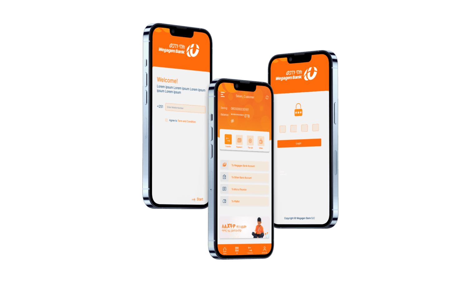 Wegagen Mobile